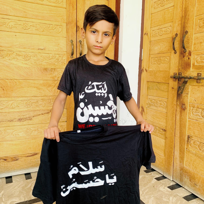 Muharram T-shirt for men