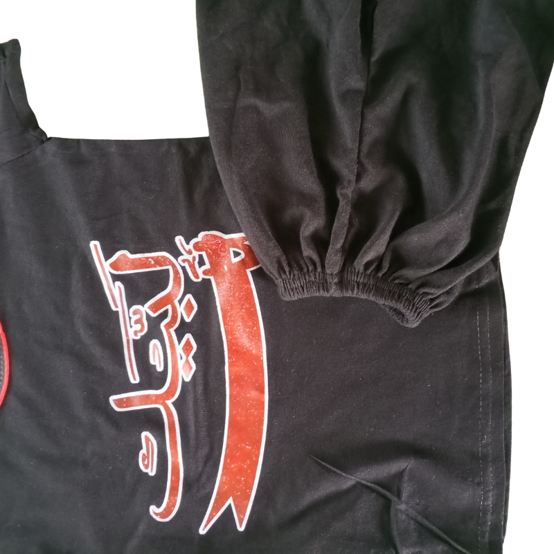 Muharram T Shirts for Childs (01 to 05 Years)