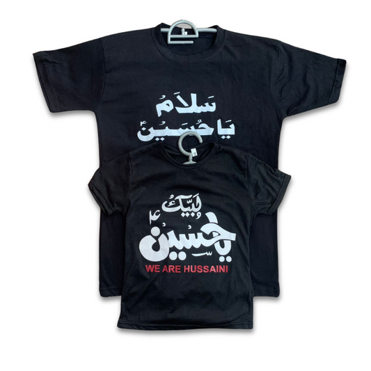 Hussain T-shirt

